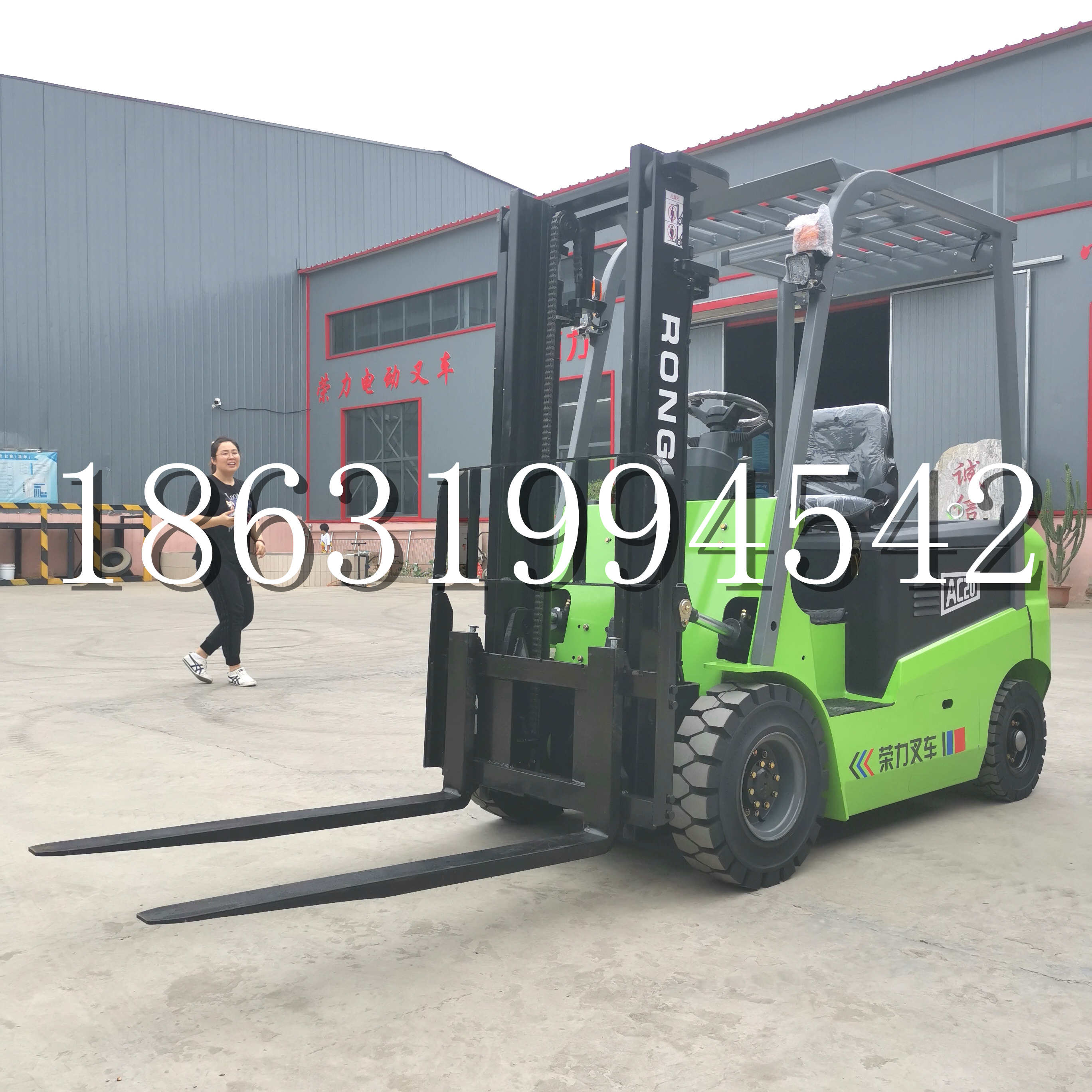 海南藏族自治州上海申叉站驾式全电动叉车堆高车半1吨小型2吨全自动液压搬运托盘